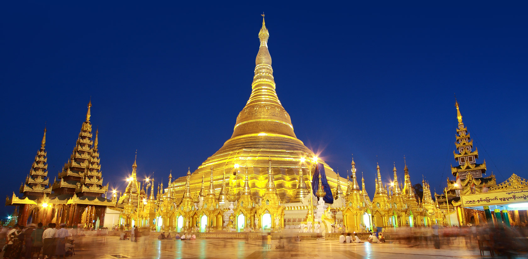 Full Day - Yangon City 