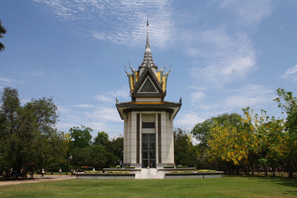 Half Day - Killing Field & Toul Sleng